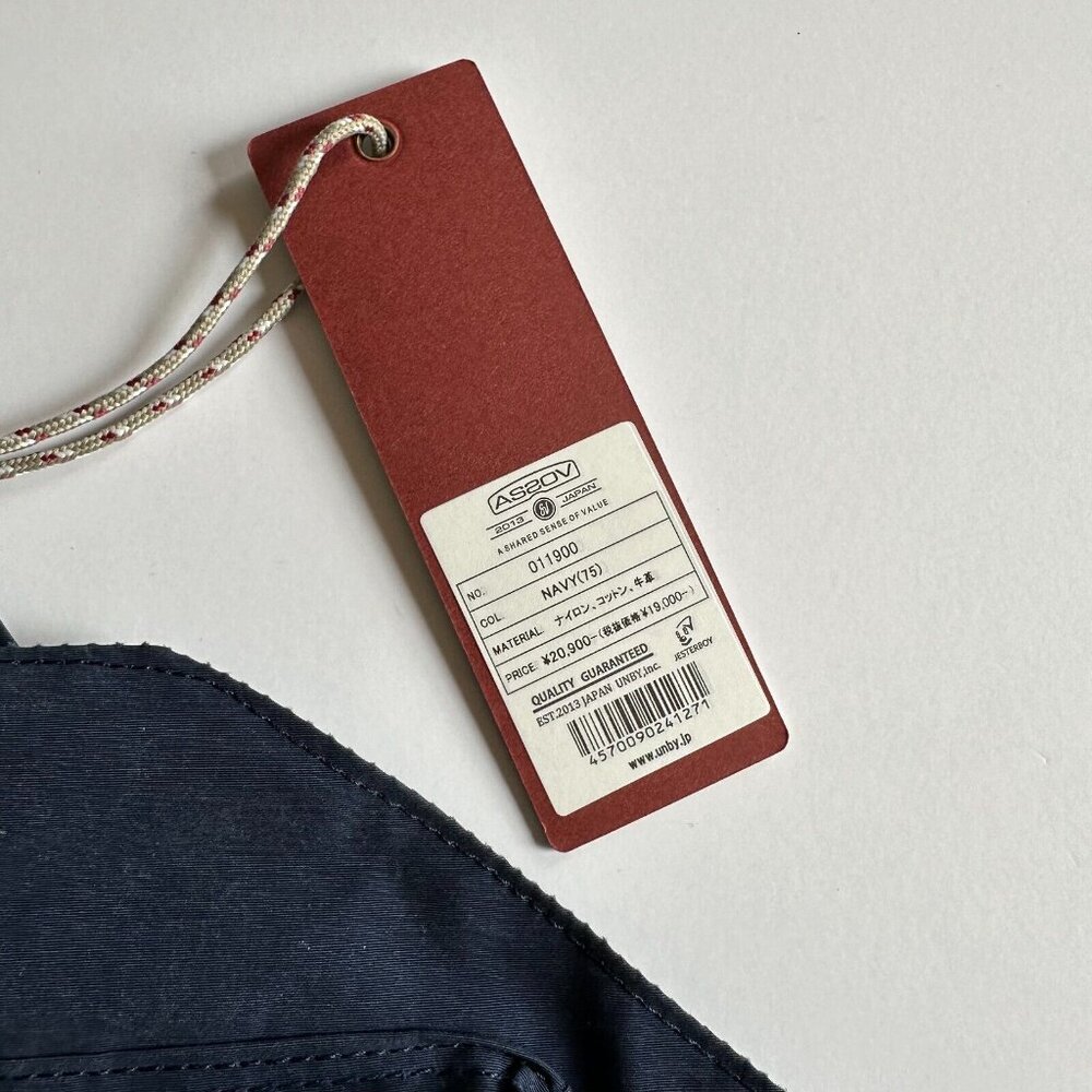 AS2OV Navy Blue Shrink Nylon Camping Vest - No. 011900 - Made in Japan - OS - Picture 4 of 6